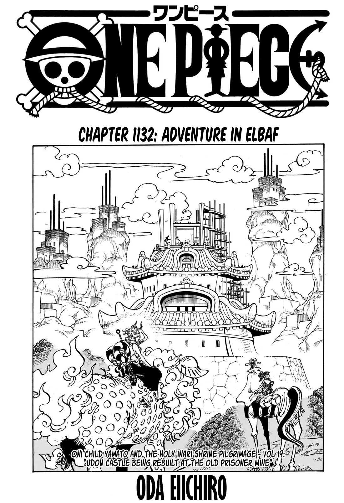 One Piece Chapter 1132 1